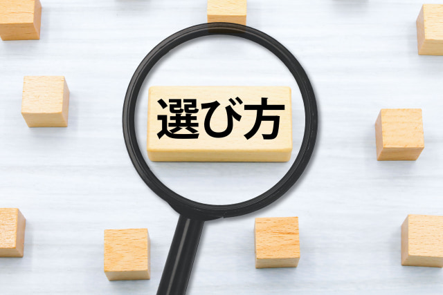 設置環境や用途に合った最適な板金素材の選び方