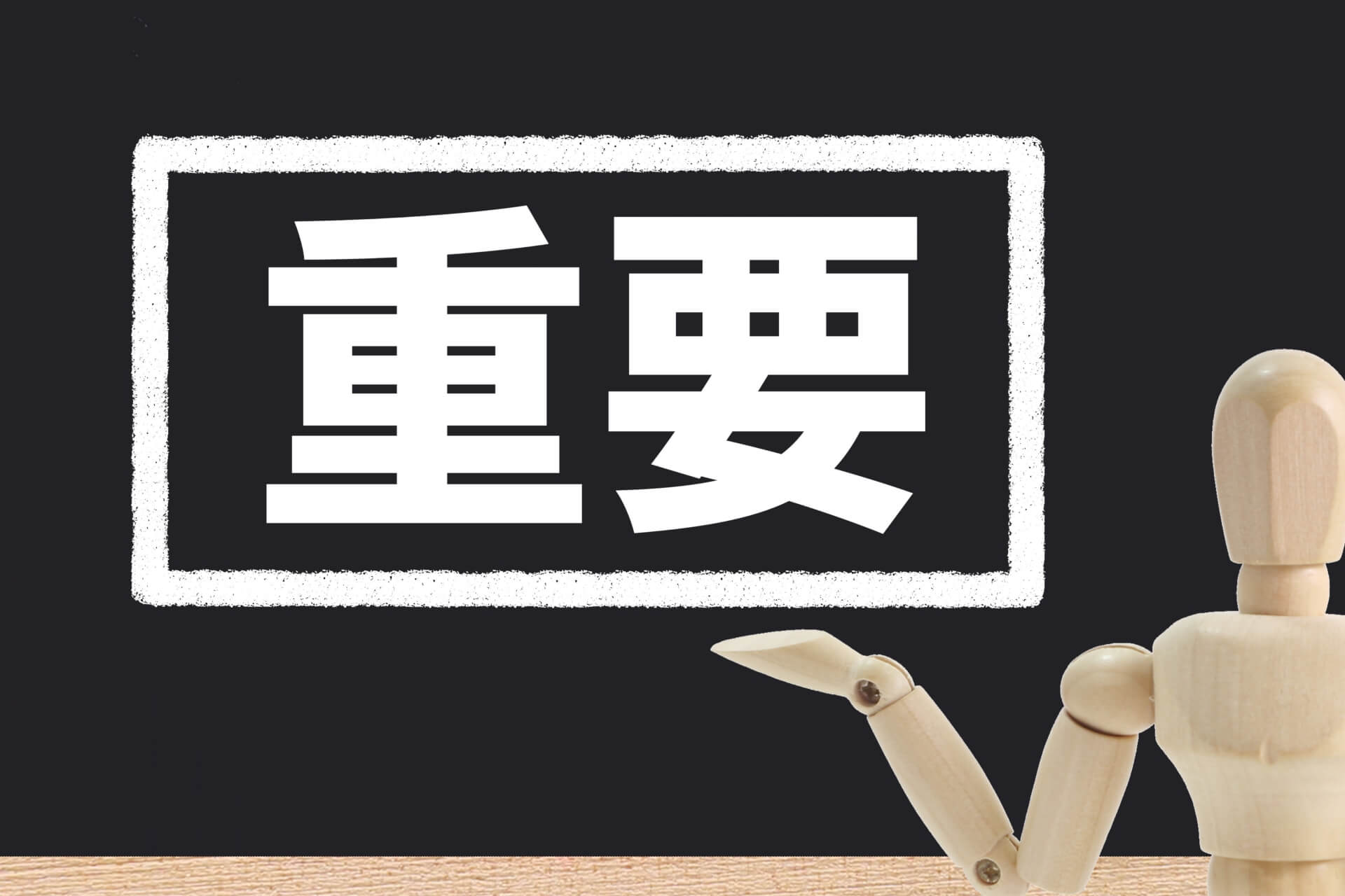 熱損失を最小限に抑えるための配管保温工事の役割と重要性